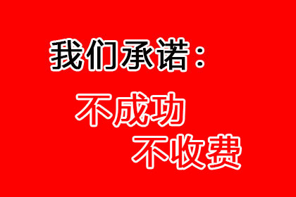 电动车逾期未处理罚单会有何后果？