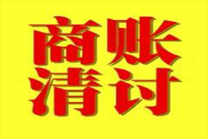 助力游戏公司追回800万版权费